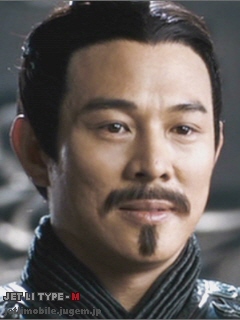 Jet Li