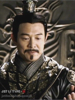 Jet Li