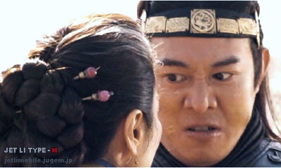 Jet Li