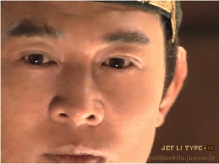 Jet Li