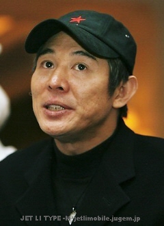 Jet Li