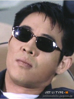 Jet Li