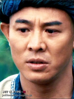 Jet Li
