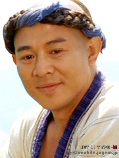 Jet Li