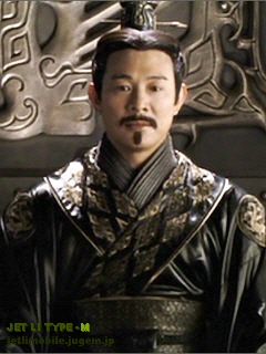 Jet Li