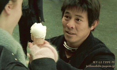 ジェット・リー/李連杰