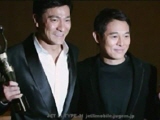 JET LI