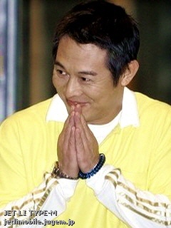 ジェット・リー/李連杰