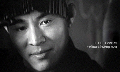 ジェット・リー/李連杰
