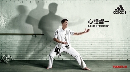 JET LI