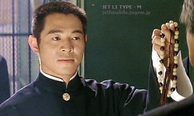 ジェット・リー/李連杰