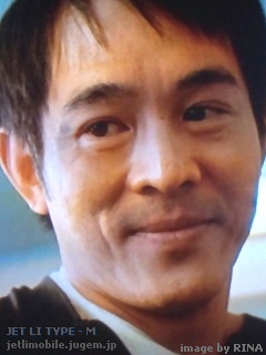 ジェット・リー/李連杰