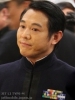 ジェット・リー/李連杰