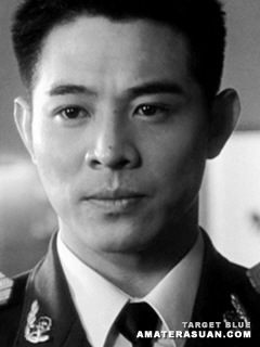 ジェット・リー/李連杰