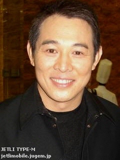 ジェット・リー/李連杰