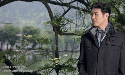 JETLI /ÍûÏ¢Û¿