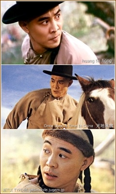 ジェット・リー