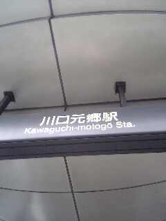 20060603_193371.jpg