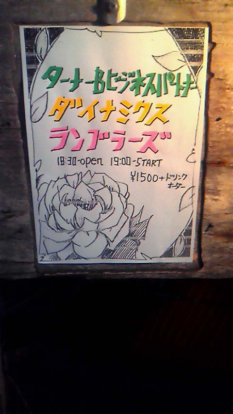 201208191831000.jpg