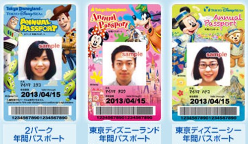 ディズニーの噂・裏技・裏話_年間パスポートは何回インパークすればお得なのか