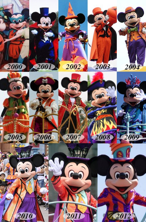2000年から2012年までディズニーハロウィーンでミッキーはどんな衣装を 