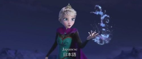 ディズニーの噂・裏技・裏話_25ヶ国語で歌われた「アナと雪の女王」の名曲が話題に