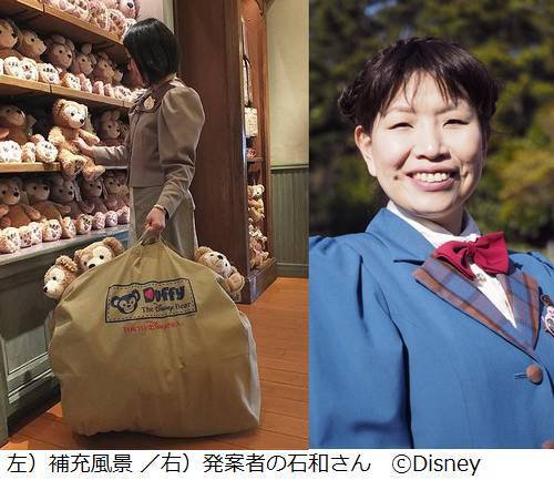 ダッフィーのぬいぐるみを補充する時に専用バッグを使う理由_2