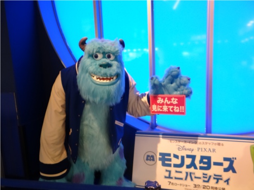 ディズニーの噂・裏技・裏話_モンスターズ・ユニバーシティ