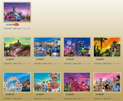 日本ユニシスのwebサイトではディズニーリゾートのかわいいカレンダー壁紙が手に入る ディズニー裏話 雑学 トリビアが2 000話以上 ディズニーブログ じゃみログ