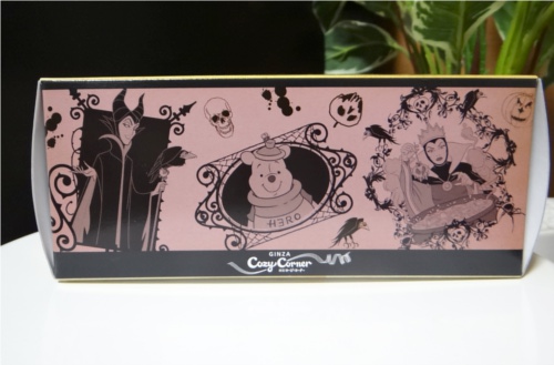 ディズニーの噂・裏技・裏話_ハロウィーン限定プチケーキセット(銀座コージーコーナー)
