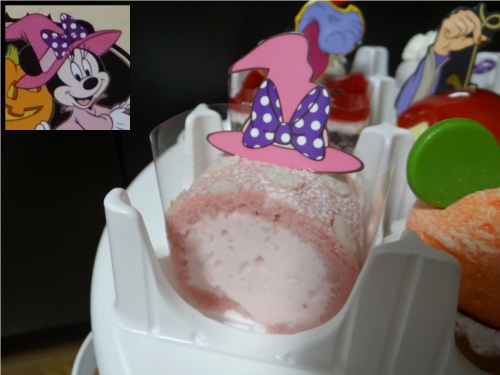 ディズニーの噂・裏技・裏話_ハロウィーン限定プチケーキセット(銀座コージーコーナー)