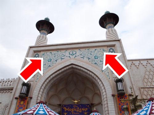 ディズニーの噂・裏技・裏話_ハートがミッキーに?「マジックランプシアター」の建物に隠れミッキー