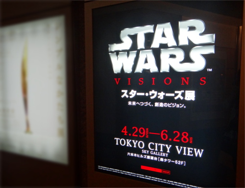 ディズニーの噂・裏技・裏話_六本木ヒルズで開催中の「スター・ウォーズ展」をレビュー