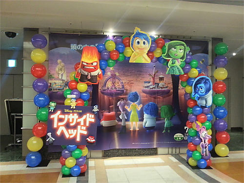 ディズニーの噂・裏技・裏話_「インサイド・ヘッド」が不調気味
