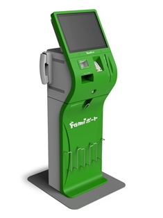ディズニーのトリビア・裏話_ファミリーマートのファミポート