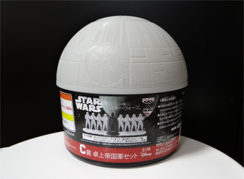 ディズニー雑学・トリビア・裏話_スター・ウォーズの一番くじ_C賞