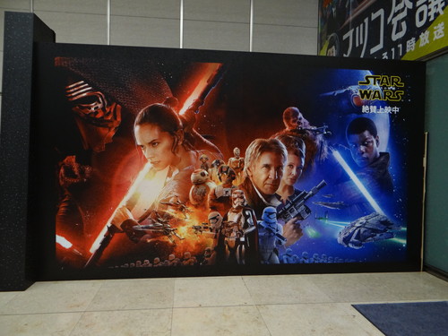 日テレタワーのスター・ウォーズ展示会