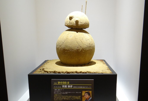 日テレタワーのスター・ウォーズ展示会_コラボ作品