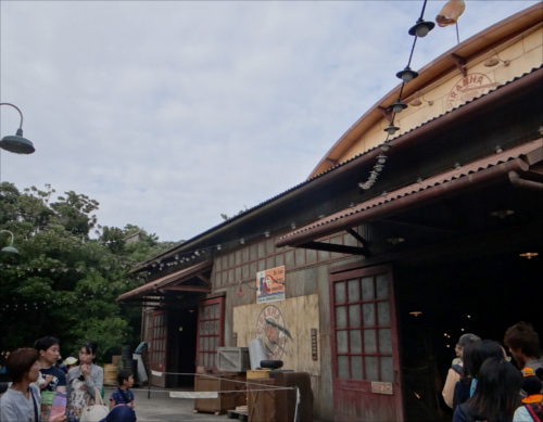 東京ディズニーシーの歴史_2015