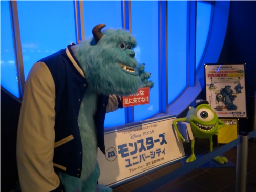 ディズニー検索数ランキング「ディズニー 映画」