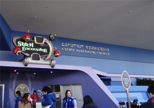 2015年はディズニーランド・シーの入園者数が100万人減_2