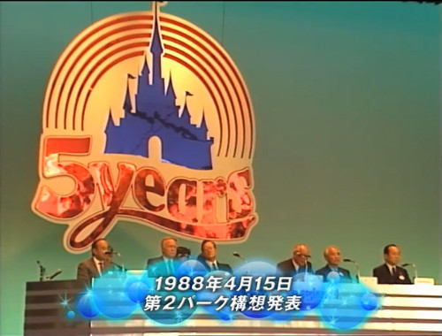 ディズニーシー15年の歴史を100秒で振り返る動画が話題に_2
