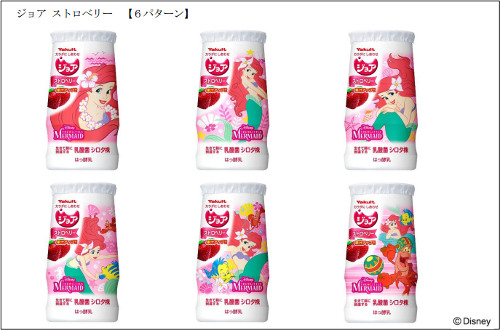ヤクルト「ジョア」がやりすぎな期間限定ディズニーパッケージを発表(アリエル)_2
