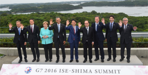 「ハイホー!」 伊勢志摩サミットでG7が七人のこびとに_1