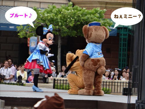 【悲報】ダッフィーが完全にやる気をなくす_2