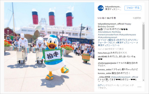 開設1周年!ディズニーリゾート公式インスタグラムの「いいね!」数ランキング_第1位
