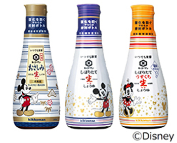 キッコーマンから数量限定でディズニーデザインのボトルが登場_2