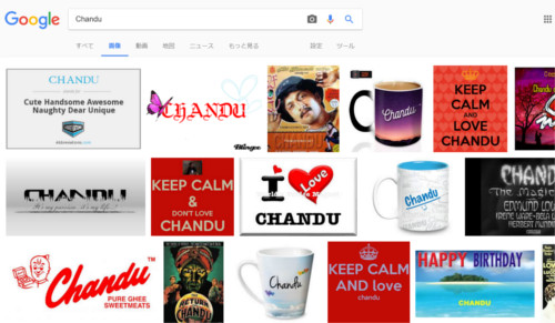 chanduפβ