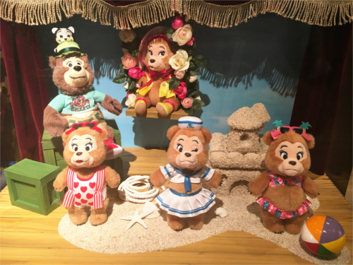 ディズニー用語集:ハウディ