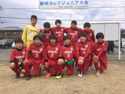 松岡u11 第28回 鶴崎カップジュニア大会 カティオーラ フットボールクラブ